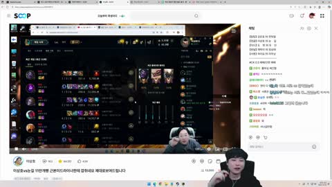 반응몬 - [클립]이상호의 ufc 섞인 찐텐 욕을 듣는 도현이