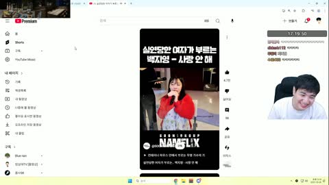 김고미__ - [클립]킴성태 ^^
