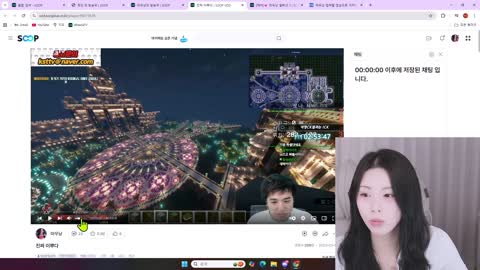 야바 - [클립]2년전 성태 마크하는 거 보고 마음 속 힐링했었던 마우낭