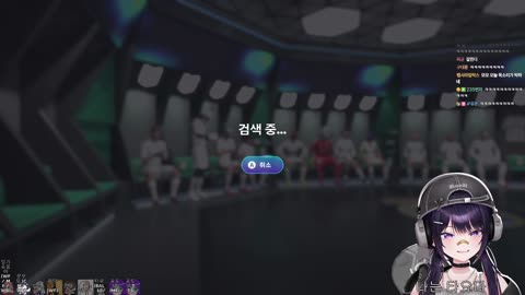 쎄마네임! - [클립]도사