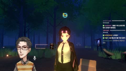 반응몬 - [클립]춘식이랑 진솔한 대화 나누다가 뿌에엥 눈물 흘리는 ...