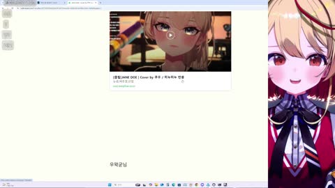 월룩이 - [클립]얘들아 쿠우누나야