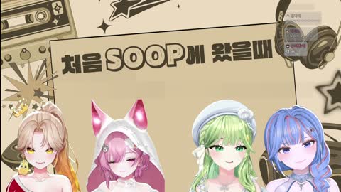 월룩이 - [클립]밍턴의 숲 정착기