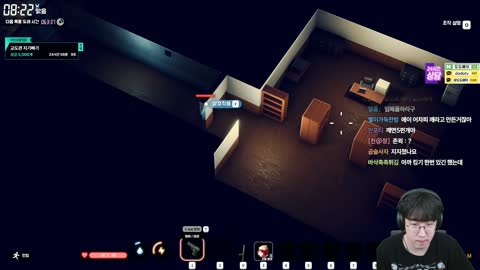 반응몬 - [클립]덕코프 교도관 이상한 방법으로 잡아버린 강만식 본인...