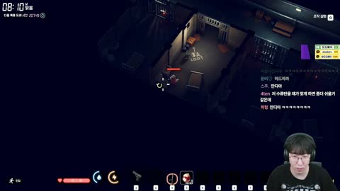 반응몬 - [클립]덕코프 맛보다가 바로 접힌 강만식