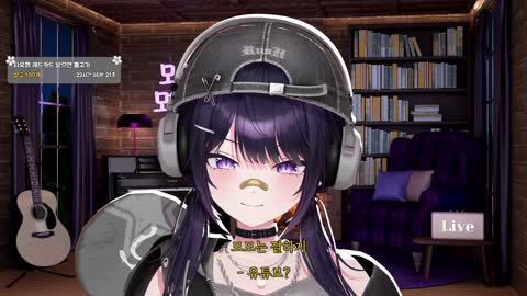 개망망이♪ - [클립]문모모: 아니 감블러 하루종일 본명으로 불러놓고...