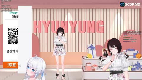 월룩이 - [클립]미현영 제우스 4차에 등장한 타요