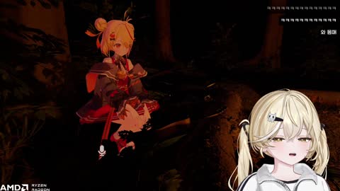 주버거풀매수 - [클립]같이 불멍하실 버튜버 구합니다!!