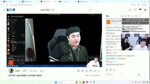 김고미__ - [클립]킴성태 오프결승진출 발망전탈락자는?