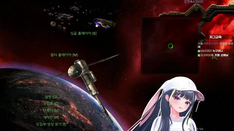 플라즈마단 - [클립] 스파르타 ㅋㅋㅋㅋㅋㅋㅋㅋ