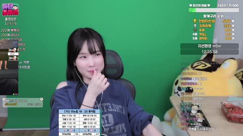 플라즈마단 - [클립]에아니 재결합 듀단 반응 ㅋㅋㅋㅋㅋㅋㅋㅋㅋ