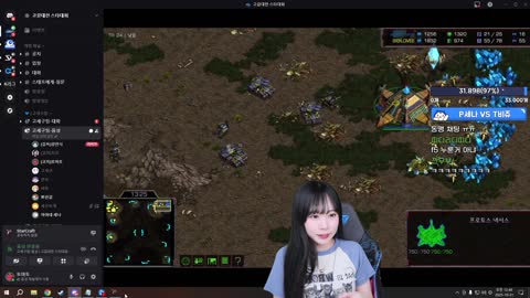 플라즈마단 - [클립]토마토 : 혹시 어떤 걸 사셨나요? / 아야네 세나...