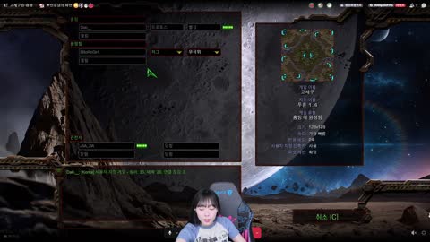 플라즈마단 - [클립]토마토 : 세구님 지금 스타하면서 하품 3번 하셨...