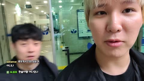 반응몬 - [클립]장지수x깨박 나들이 [무수]