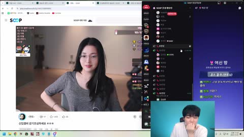 느티 - [클립]ㅎㅇ 츠캄,