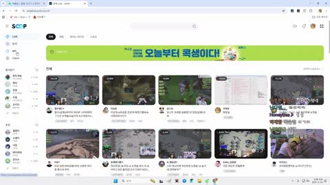 월룩이 - [클립]이게 마크야?