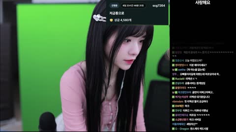 반응몬 - [클립]과즙세연 집에서 이틀 지냈더니 여캠이 된 수야