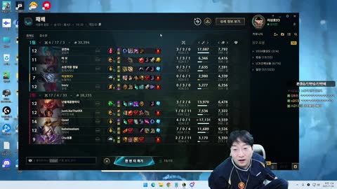 야바 - [클립]이상호 징징에 원더골 넣는 클템 - &quot;근데 상호씨는 누구...