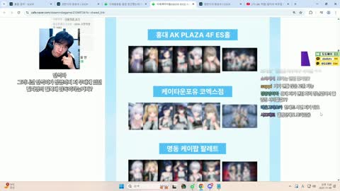 월룩이 - [클립]와이프한테 이세돌 앨범 쇼핑 허락 받는 강만식