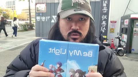 반응몬 - [클립]박재박의 '이세돌 Be By Light' 앨범 길거리 언박싱