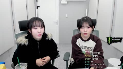 Kohlhaas - [클립]9시 미란이한테 VVS 불법콜라보 보여주기