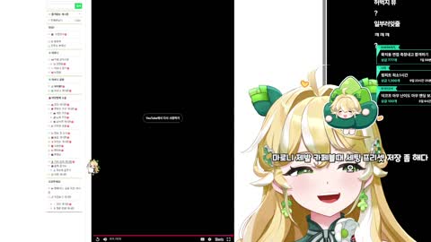 골든햐무스타 - [클립]카메라 갑자기 켜진 마로니