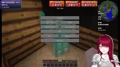 월룩이 - [클립]쥐돌이랑은 흑사병 트라우마로 못친해지는 샬롯