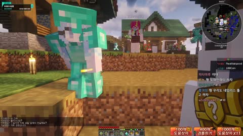 월룩이 - [클립]로기타&amp;꾸티뉴&amp;가습기 감컴퍼니를 만난 우왁굳