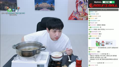 개망망이♪ - [클립]축의금 멘징 소희 보고 표정 관리하는 성태