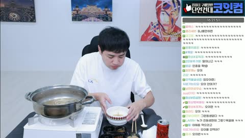 개망망이♪ - [클립]직관 응원 온 소희 보고 코죽거리는 성태