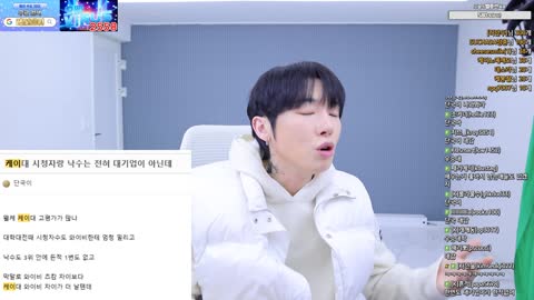 케길동 - [클립]드릴말씀있습니다...!