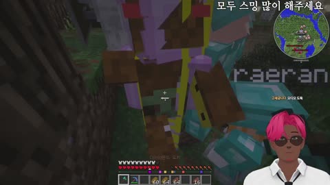 월룩이 - [클립]여기 공룡서버 아니고 돌발서버야 쯔키야