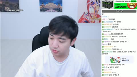 반응몬 - [클립]팬분이 주신 핸드폰 케이스랑 이세돌 굿즈 보여주는 킴...