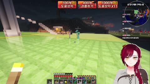 월룩이 - [클립]니니 해리와 만난 샬롯