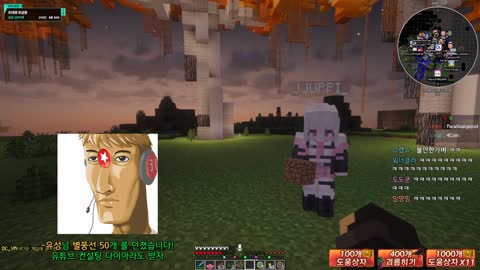 월룩이 - [클립]레전드 답답한 qpao아니고 큐피에요님과 쵸로키 맺어...