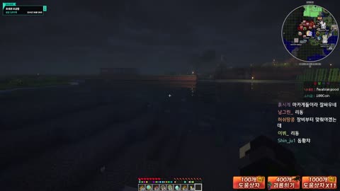 월룩이 - [클립]견자희집 테러범이 된 우왁굳과 친구들