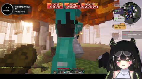 월룩이 - [클립]왁굳한테 소개받은 부하 큐피에요