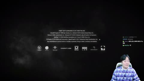 반응몬 - [클립]배그 광고해야하는데 티밍으로 정지먹은 이상호 반응