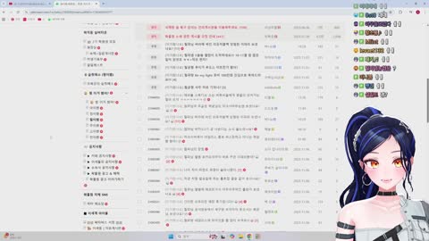 월룩이 - [클립]릴파 이사해서 부산 안산다 이제