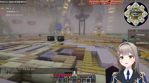 월룩이 - [클립]감스트님 만난 비챤