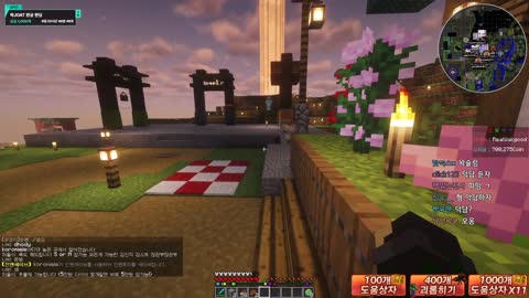 월룩이 - [클립]감스트님 덕담쇼 보고 다음 컨텐츠를 생각해 낸 우왁굳