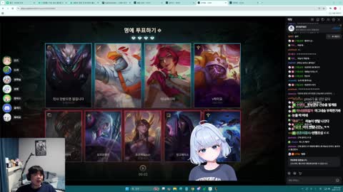 반응몬 - [클립]피드백 하다가 하늘이 울려버린(?) 클리드 [결망전]