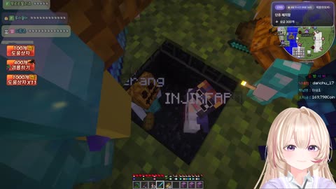 개망망이♪ - [클립]감스트: 자자 여기서 단츄랑 오래할까 버컴을 오래...