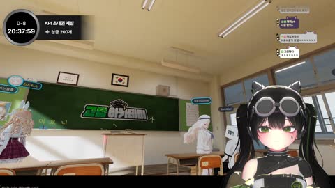 월룩이 - [클립]처음 보는 마로니 가지고 놀기