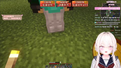 월룩이 - [클립]우왁굳한테 계약 사기(?) 당함