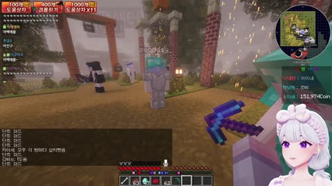 월룩이 - [클립]드디어 감스트님을 만나본 아이네