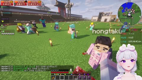 왁물원 - [돌발서버] 아이네 - 로즈Rose (이하이)