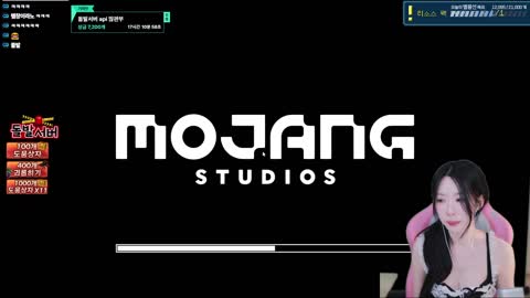 으악민초다 - [클립]풀버전