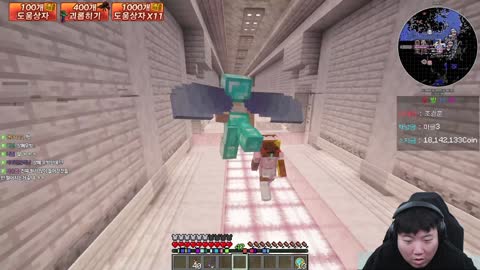 개망망이♪ - [클립]기래민 핑크레이디를 못 즐기는 남자 2