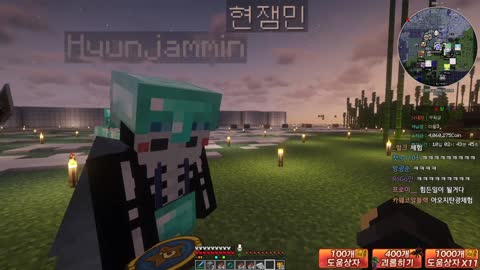 월룩이 - [클립]말실수 또하고 아이네 회장님한테 큰절도 박는 우왁굳